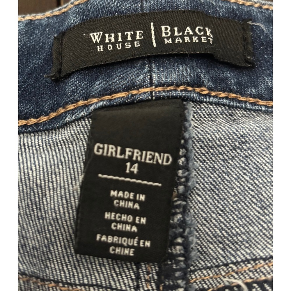 White House Black Market Girlfriend Jeans Distressed Leopard Print Patch Size 14 - Picture 2 of 9